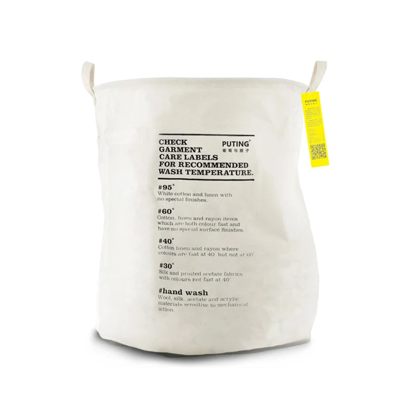 
Export Europe Washing Dirty Clothes Laundry Basket Hamper 