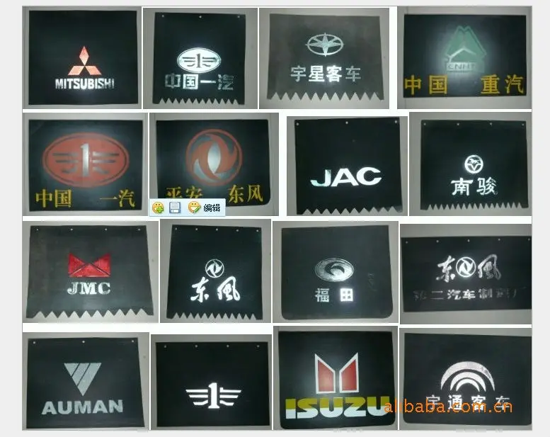 mudflaps (6)