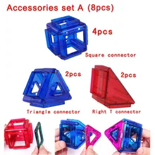 Wholesale Connector Magnetic construction Accessories Set A 8pcs High Quality Magnetic building blocks kids toys