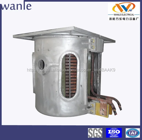 Новый разработанный 1 т энергосберегающие железа металлолом плавильной печи