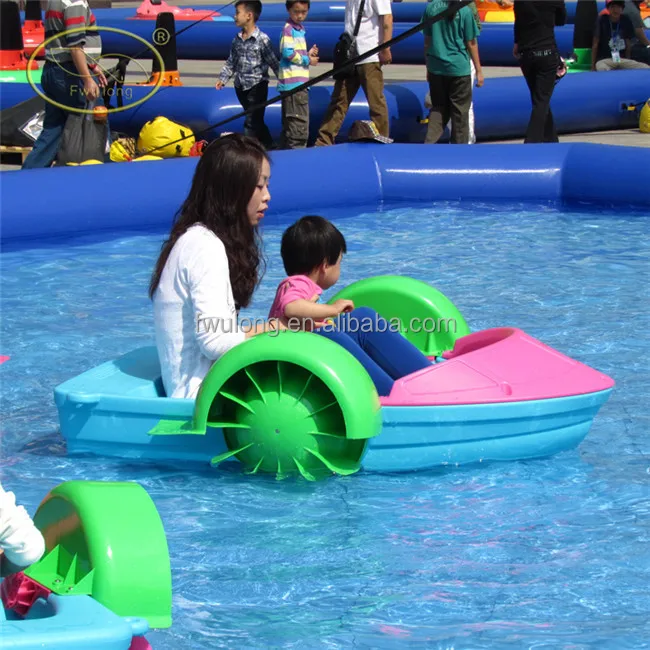 Swim pool paddle boat/water park hand boat used pedal boats for sale