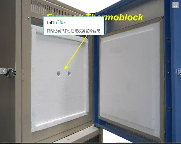 STA high temperature 1200 degree three -zone vacuum tube furnace