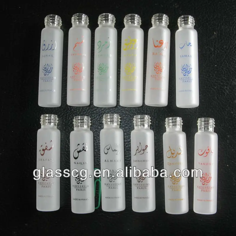 Frosted glass bottle