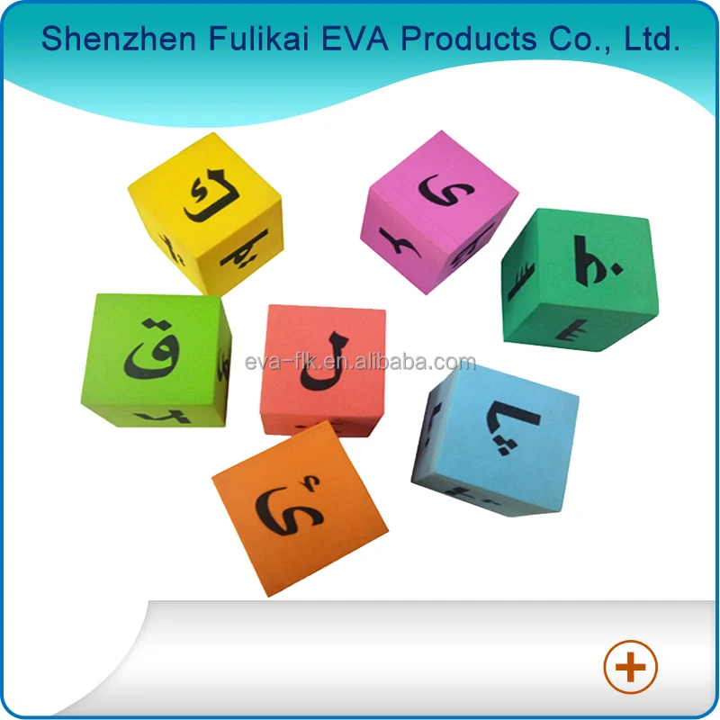 Factory Promotional High Quality Educational Toy Cube Eva Foam Dice Cube for Kids