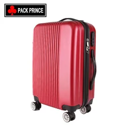 Dropship Medium Promotion Roller White Suitcase