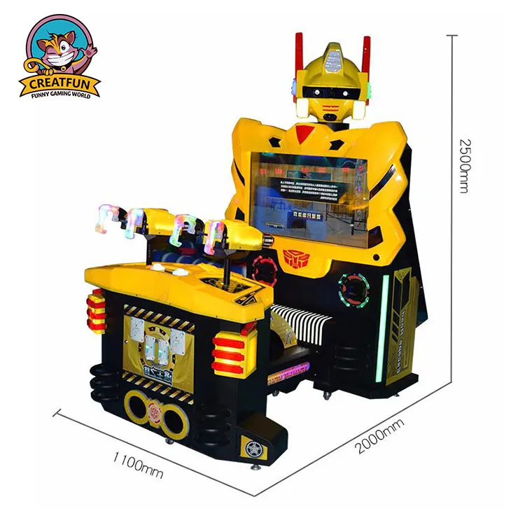 Indoor game center coin operated arcade kids laser gun shooting game machine