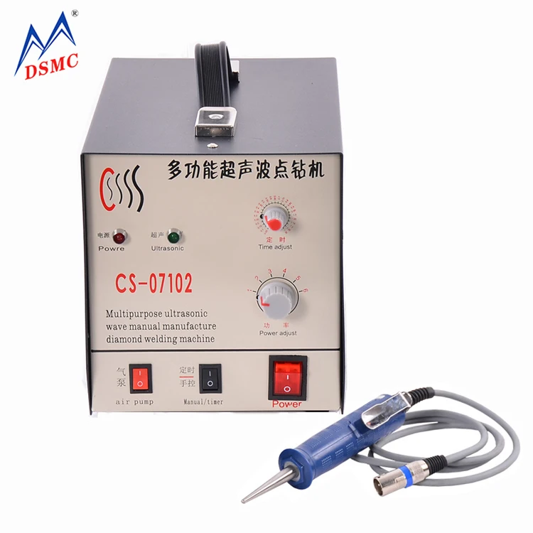 New ultrasonic spot welding machine hotfix stone machine guangzhou