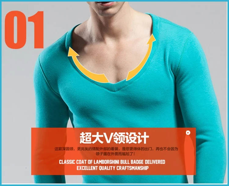 Lower V-Neck Winter Heated Thermal Underwear Polartec Fleece Polypropylene Young Men Baselayer Underwear