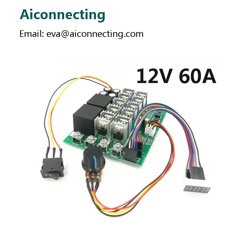 DC 12V 60A 3000W Motor Speed Controller With Reverse Switch