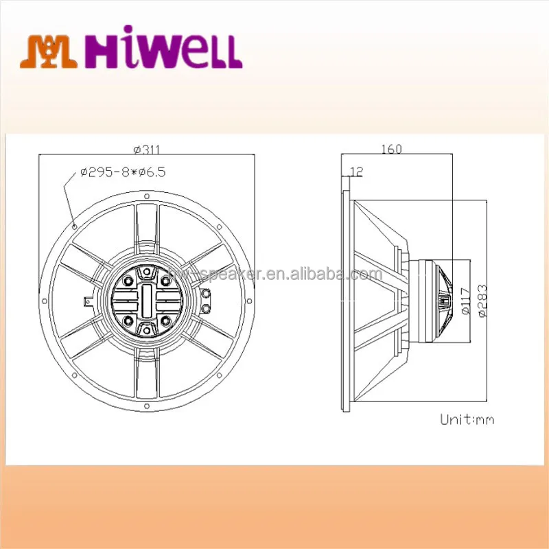 2017 Newest 12inch coaxial speaker loudspeaker neodymium