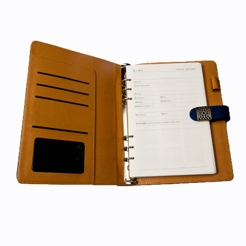 Premium b4 size paper journal planner for school diary