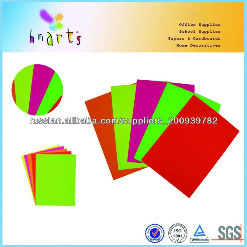 
 высокое качество ремесла флуоресцентные цвета бумаги  
