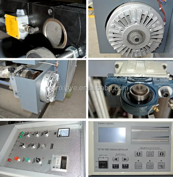 
Latest two color flexographic printing machine 