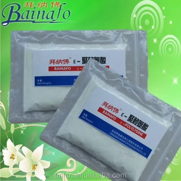 
Natural biological preservatives polylysine for lemon juice , lemon 