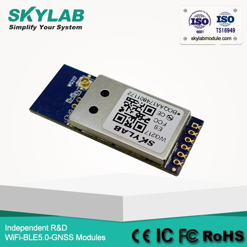 SKYLAB hot sale 433Mbps Dual Band 2.4GHz 5GHz WiFi Relay Module for IP Camera and Set Top Box