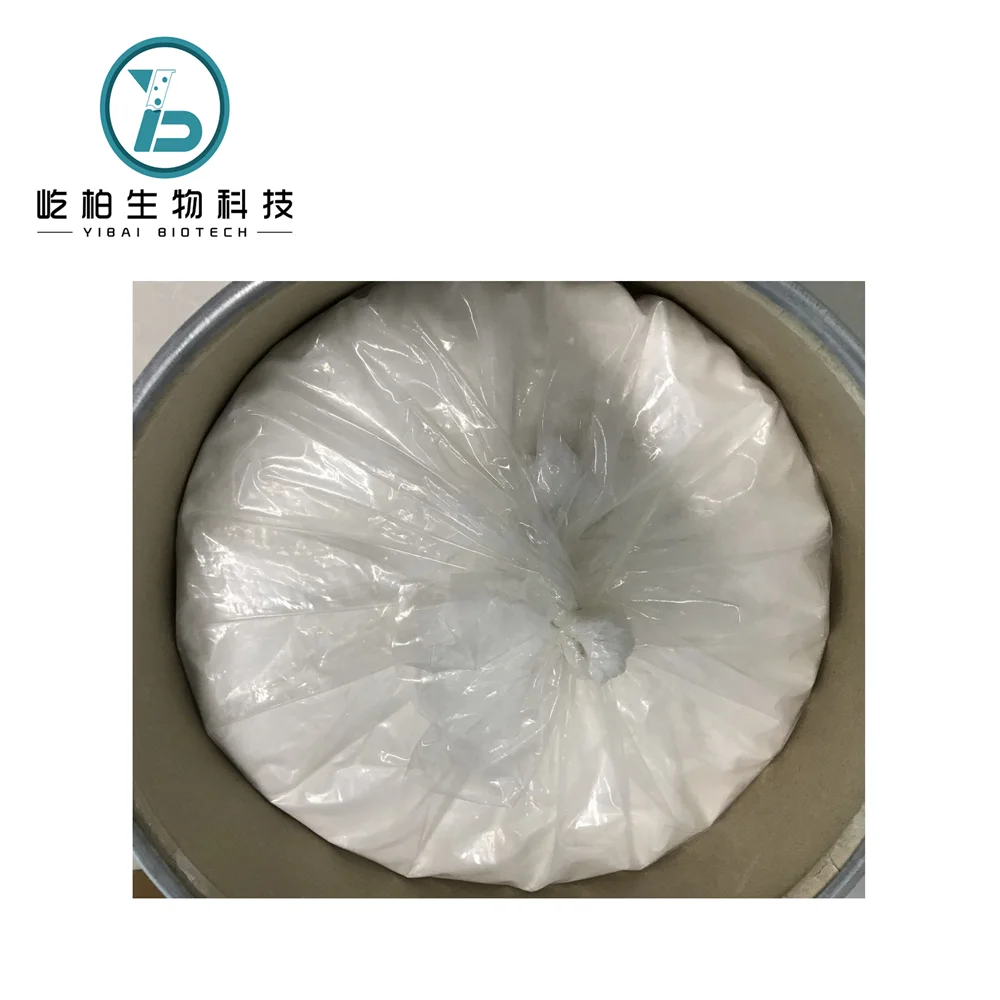
Good Price Top Quality Powder Benzidamine hydrochloride (hcl) 132-69-4 