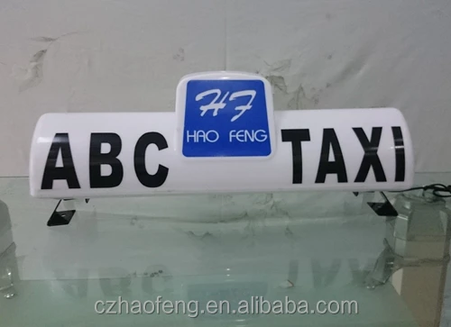 2015 support type led taxi advertising top light