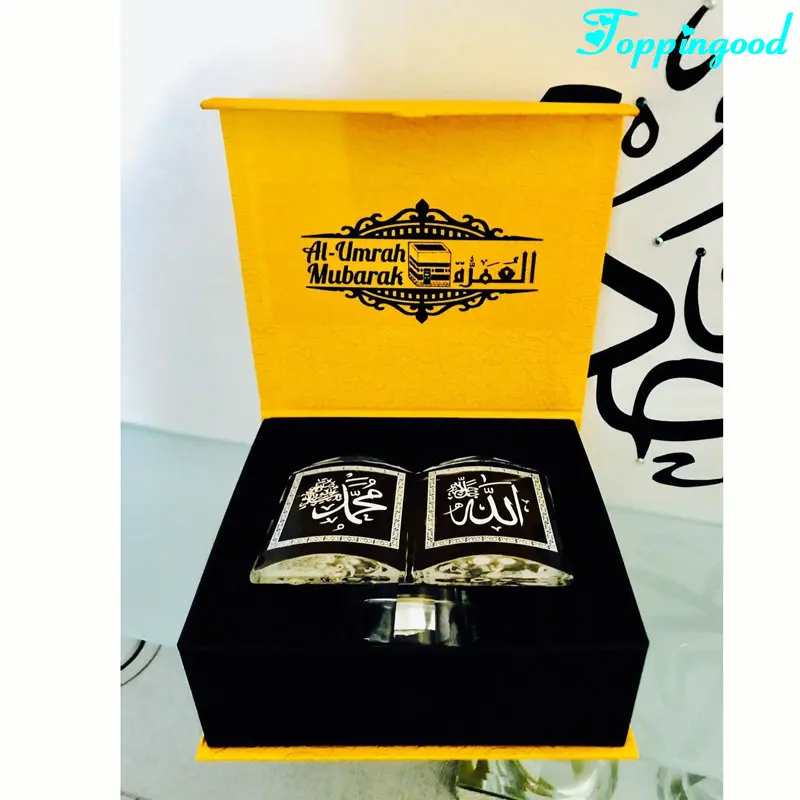 
2018 Popular Muslim Crystal Quran Gifts For Islamic Wedding Favor 