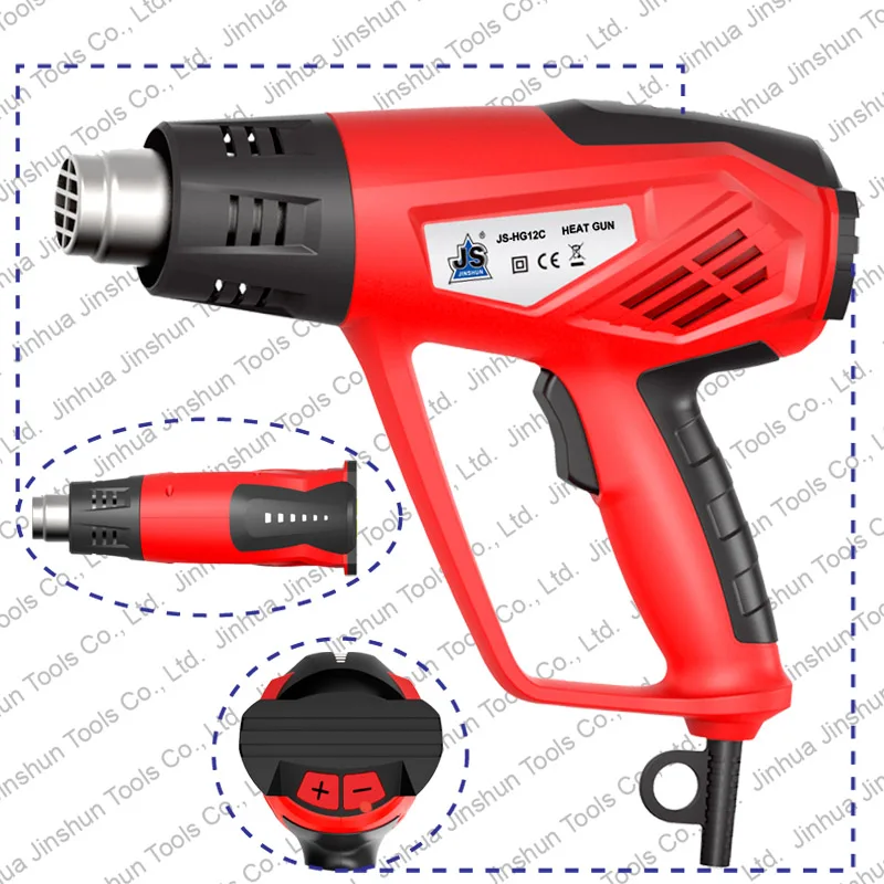 
JS 2014 multi-purpose LED display electric Hot Air gun 2000W JS-HG12C 