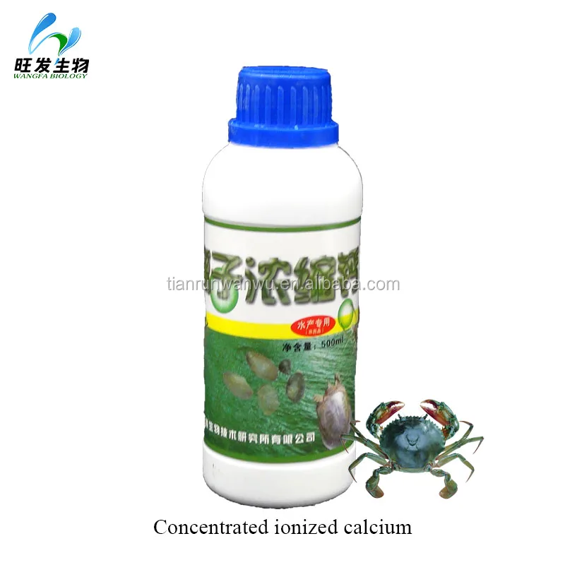 Concentrated ionized calcium liquid for shellfish