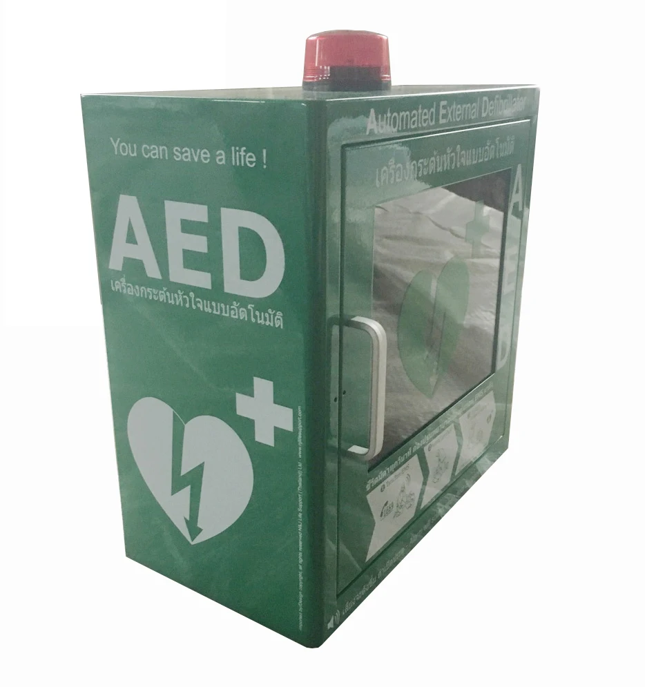 High Quality Indoor wall mounted aed storage cabinet with strobe light