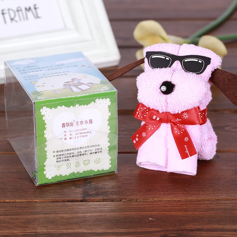 
Lovely Design Mini Dog Shape Cotton Cake Towel 