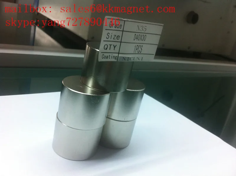n45 permanent magnet d40x15 d40x20 d40x30 d45x20 d45x25 d45x30 manufacturers in Ningbo
