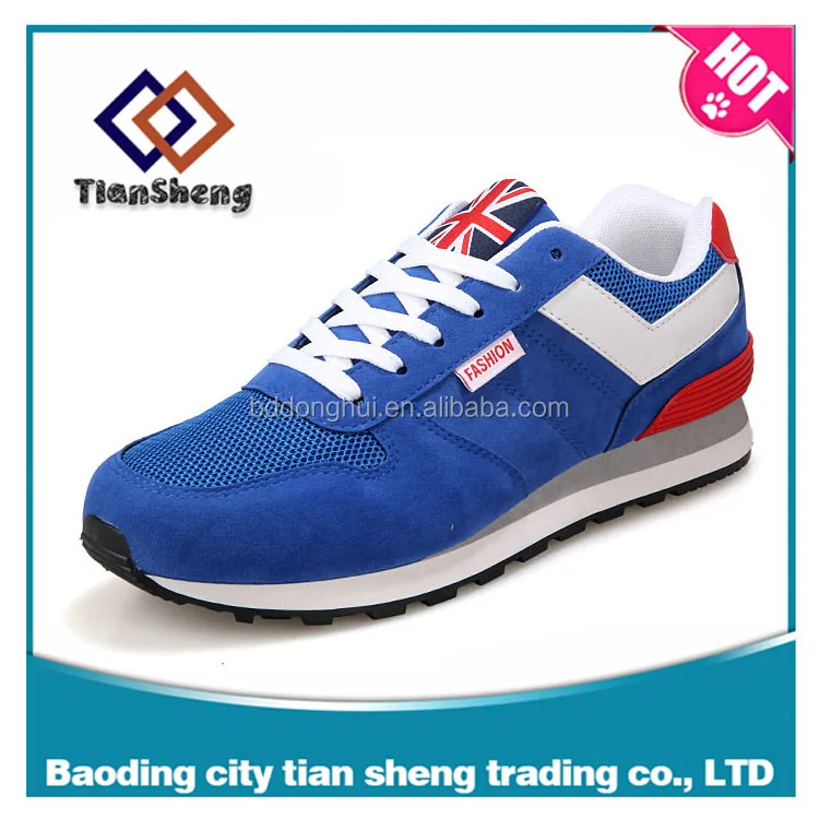 новый бренд спортивной обуви завод дропшиппинг баланс кроссовки производитель