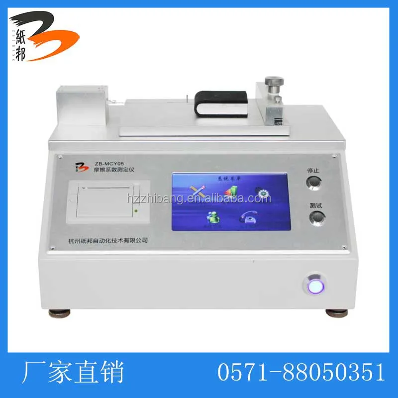 
static and kinetic friction coefficient tester of plastic film 