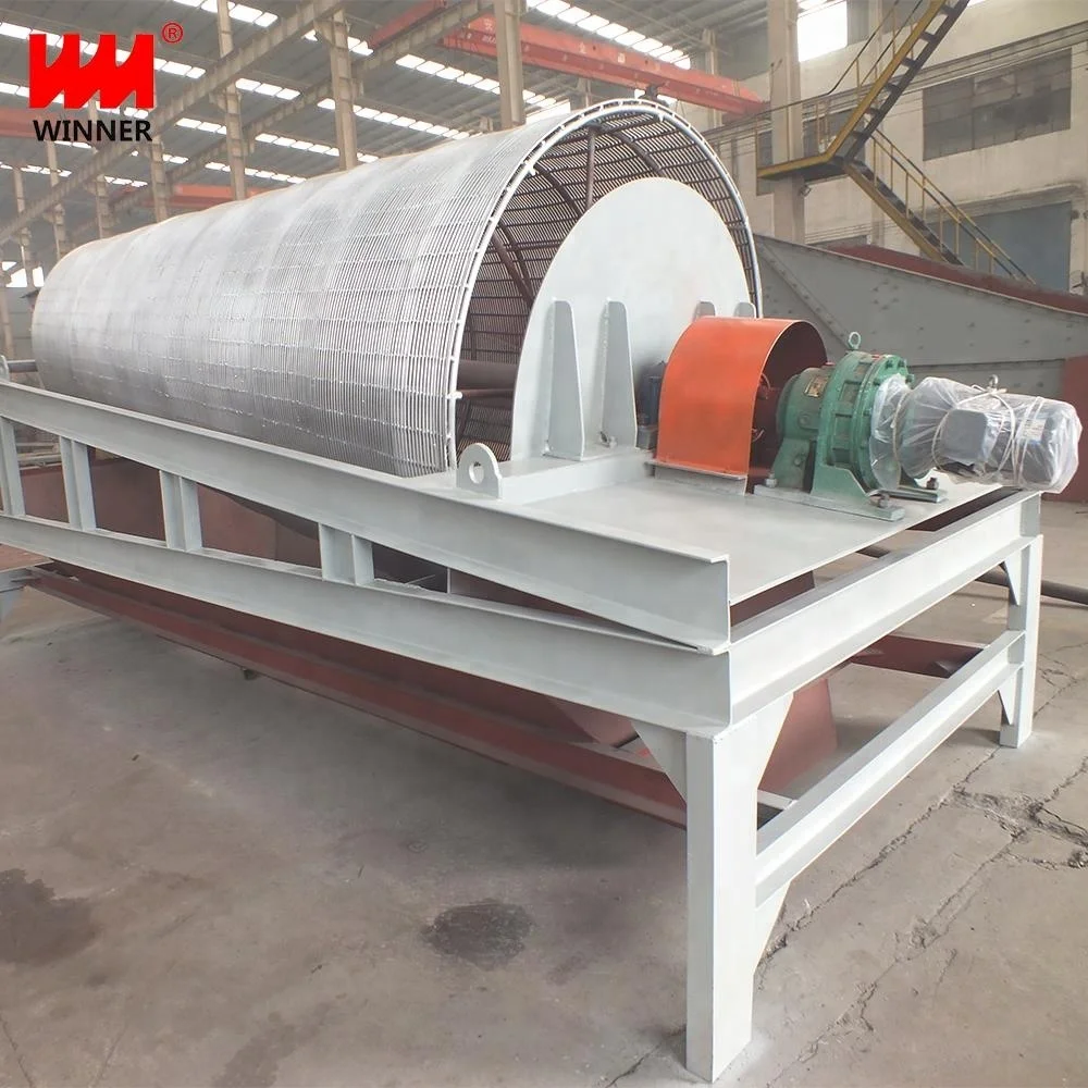 Сертифицированное барабанное сито/барабанная экранная машина для компоста/роторное сито с новым дизайном