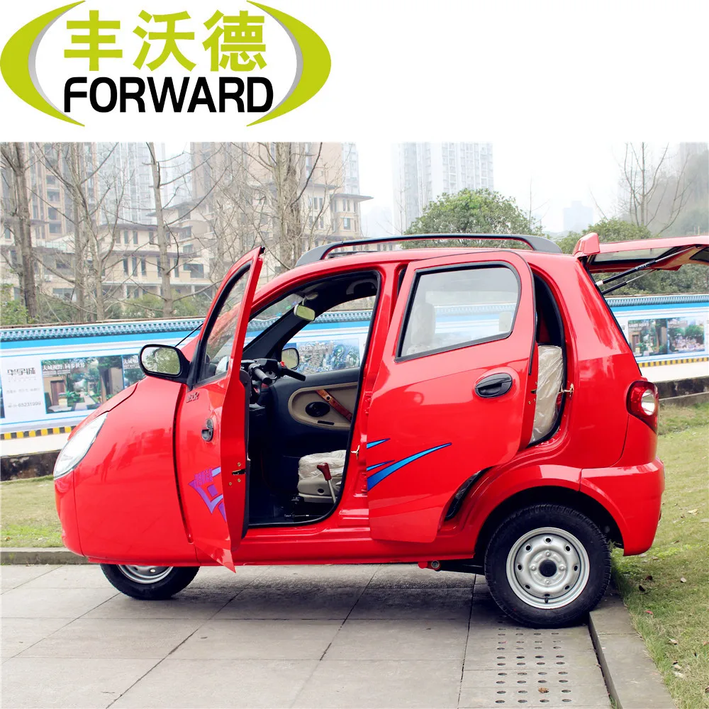 2015 Новый китайский трехколесный велосипед