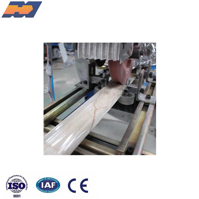 PVC profile SPC board Floor production line PVC sheet making machine