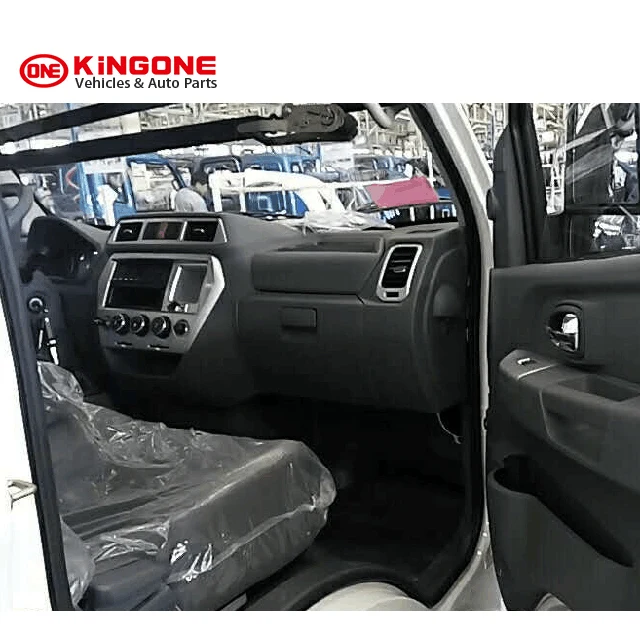 KINGONE W2 2Ton коробка грузовик бензиновая