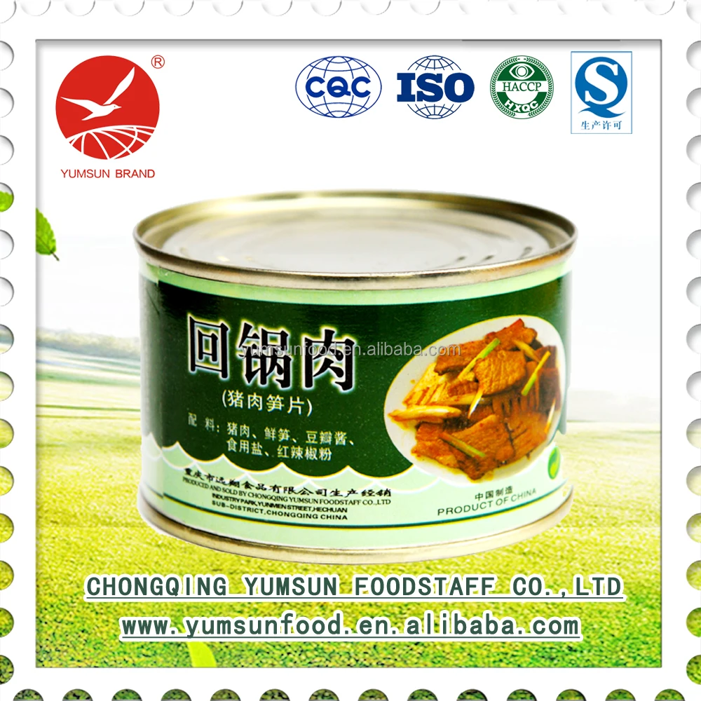 
Sliced pork with bamboo shoots food 