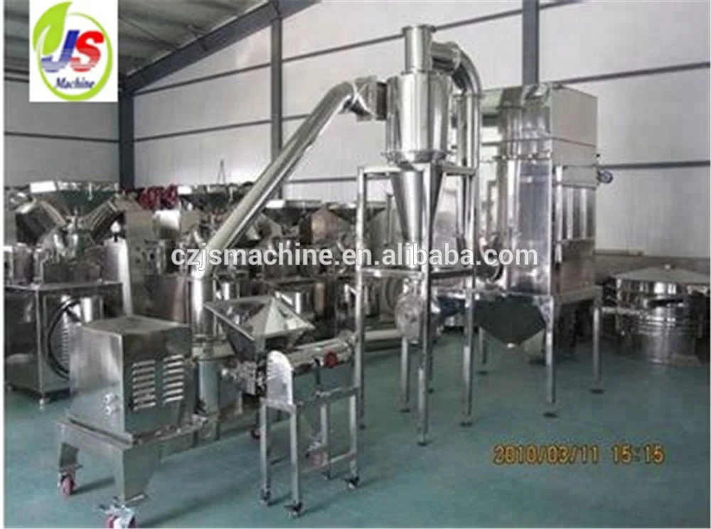 WFJ-15/20 травяной порошок лотоса микро-пульверизатор