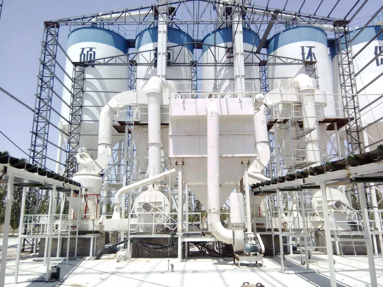 Calcite Limestone Marble Dolomite Talc Raymond Grinding Mill Equipment