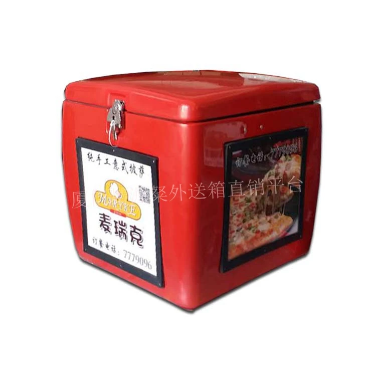 Мотоцикл компьютерной приставки к телевизору из водонепроницаемого материала, прочный, с 3-стороннее освещение AD панель воспроизведения модель NO.JYC-03