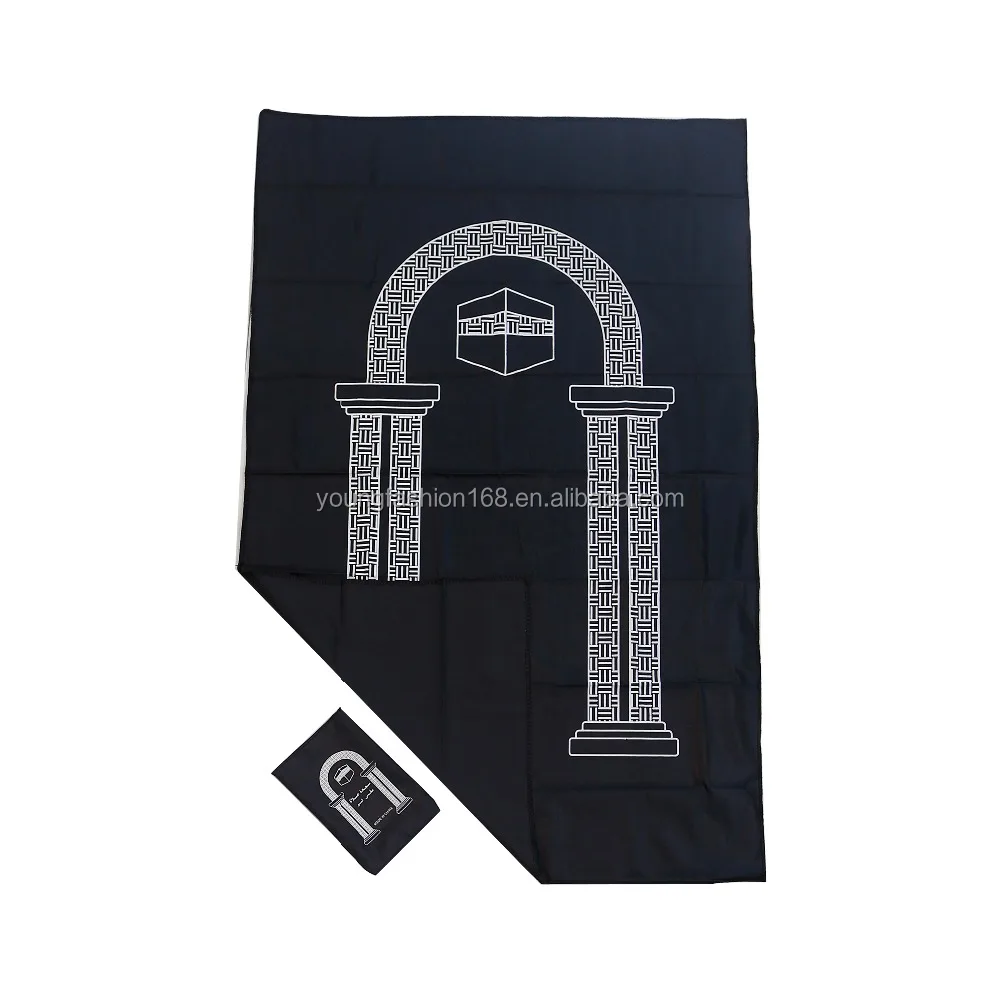 portable prayer rug pocket prayer mat mini prayer mat