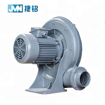 China Supplier CX-75A 1HP High CFM single phase 220V Electric centrifugal exhaust fan blower