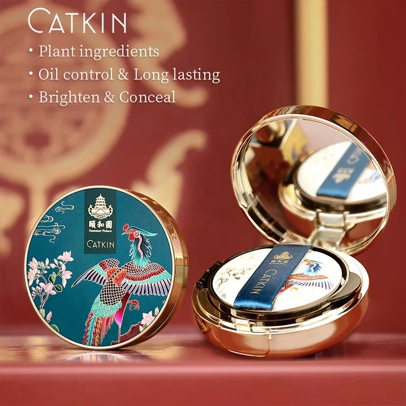 DISTRIBUTOR SEARCHING CATKIN 13g*2 Cream Foundation Coverage Makeup Liquid Foundation for Black Women