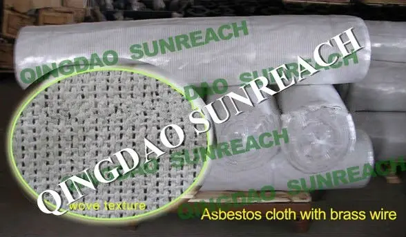 Ткань асбестовая