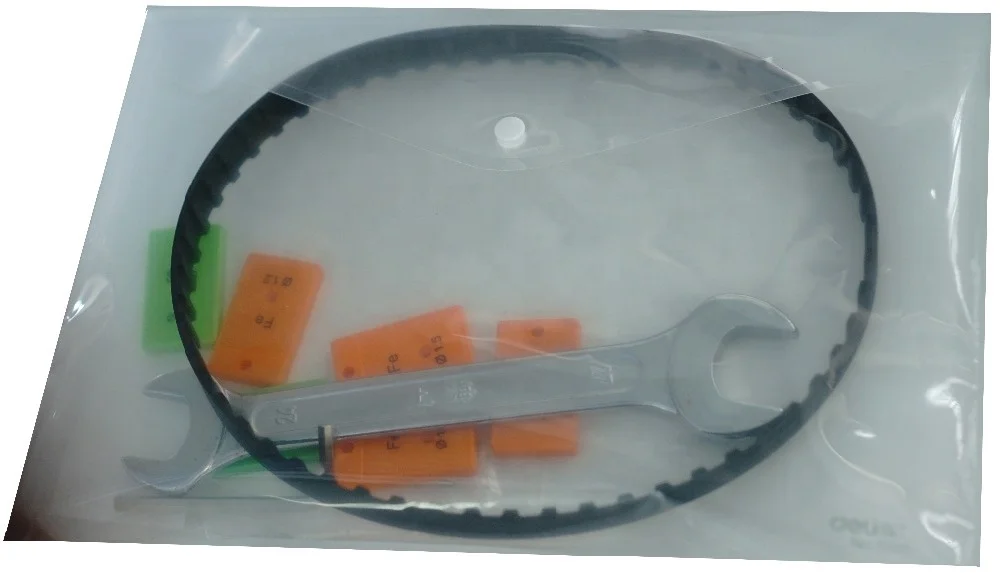 GJ II 3012 Vertical Metal Detector