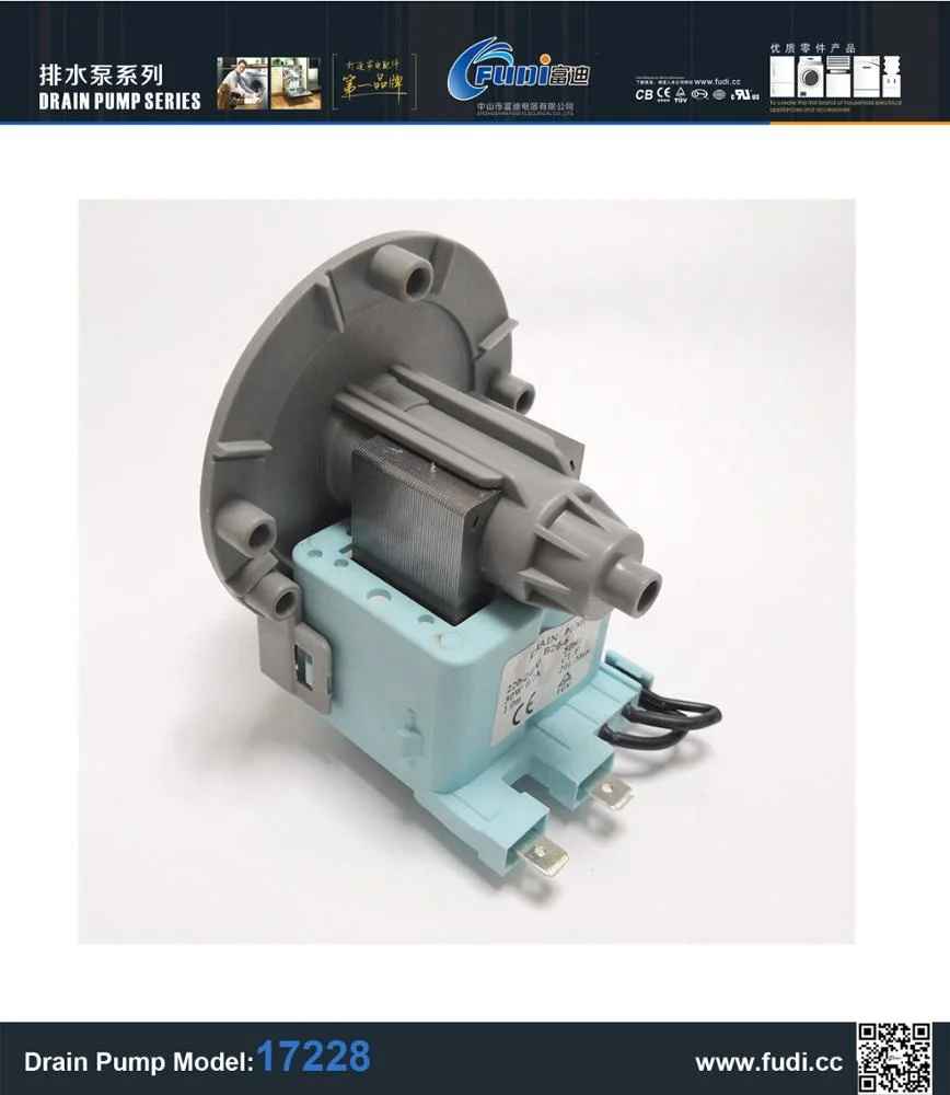 Дренажный Насос для стиральной машины, дренажный насос Askoll repalцемента M47