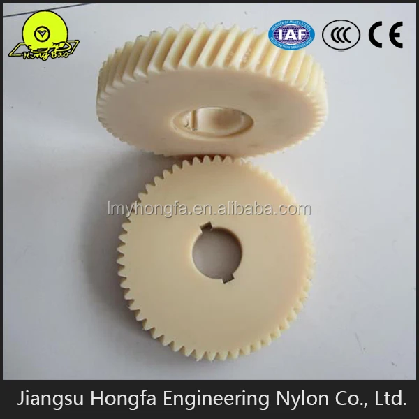 
machine components nylon bevel gear 