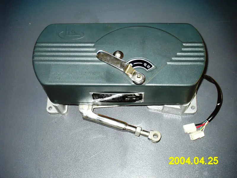 Bus door mechanism