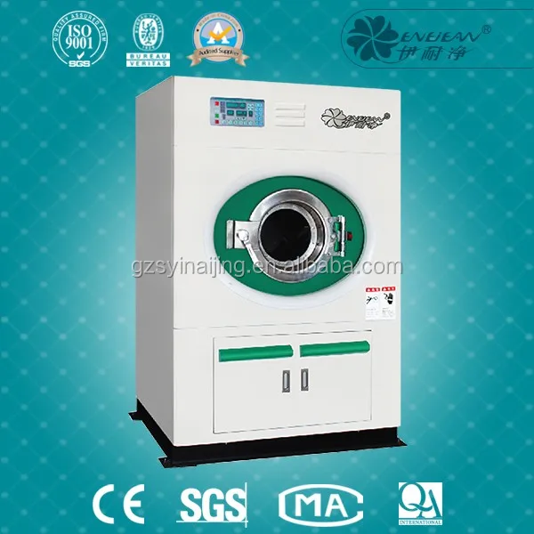 Сухие чистые машины производителя, прочный химчистка, эффективная химчистка машина
