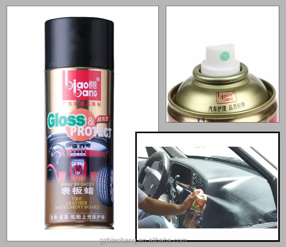 450ml car dashboard polish best sale with unique fragrances!!