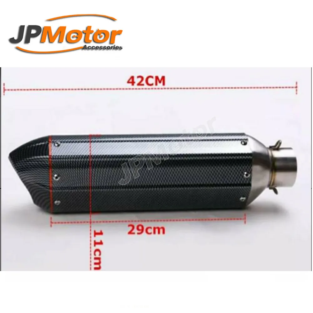 JPMotor ak углеродное волокно Цветной алюминиевый сплав выхлопной глушитель мотоцикла