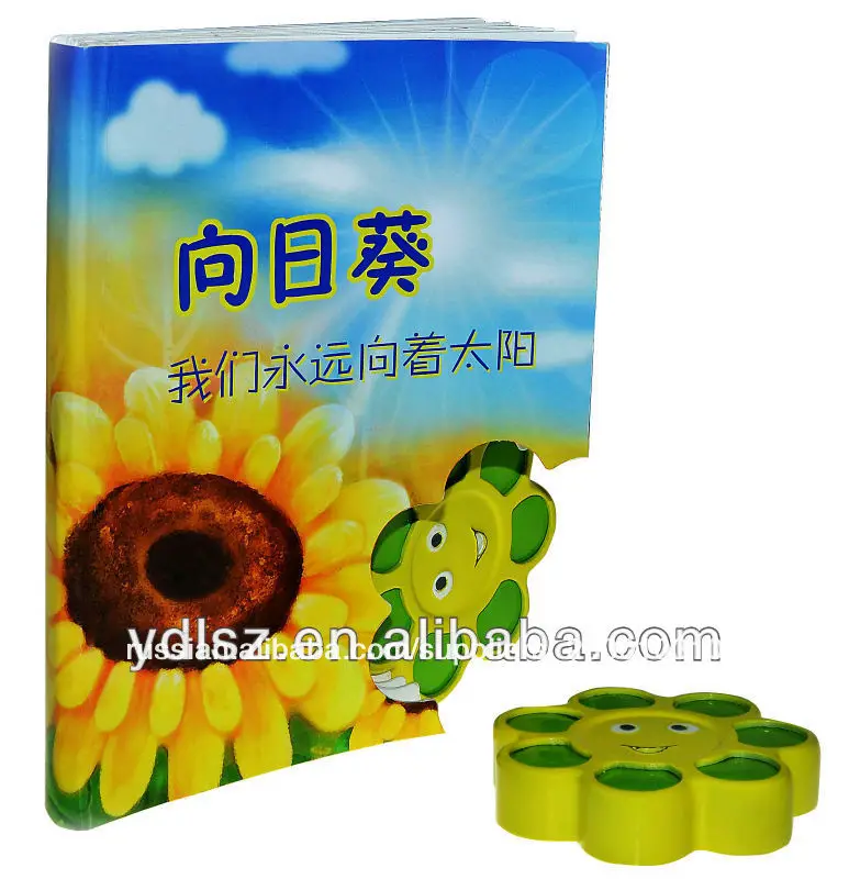 музыка книга модуль для воспитания детей