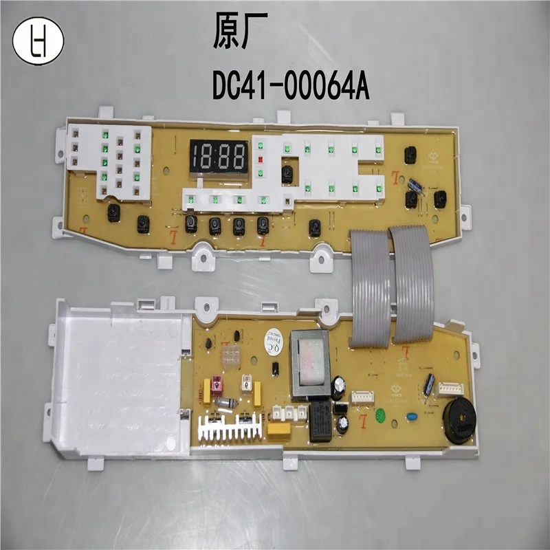 Original High quality 94v0 new set universal washer pcb washing machine control board samsung